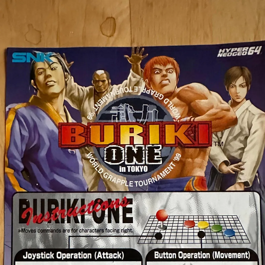 chat with ai character: Buriki One