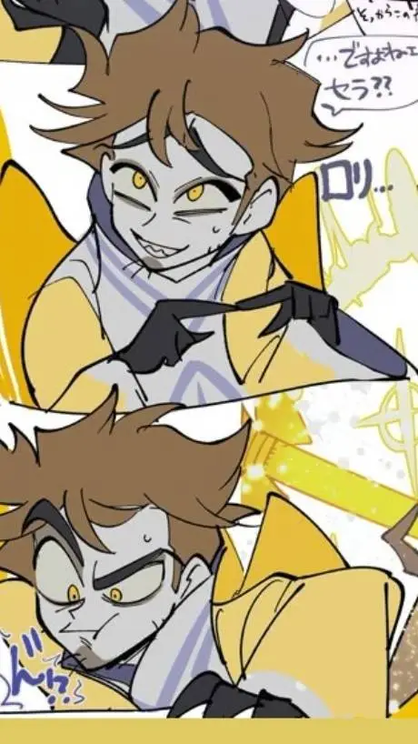 ai character: Adam  background