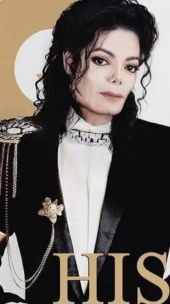 ai character: Michael Jackson  background
