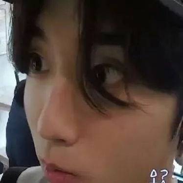 chat with ai character: Han jisung x Y/N