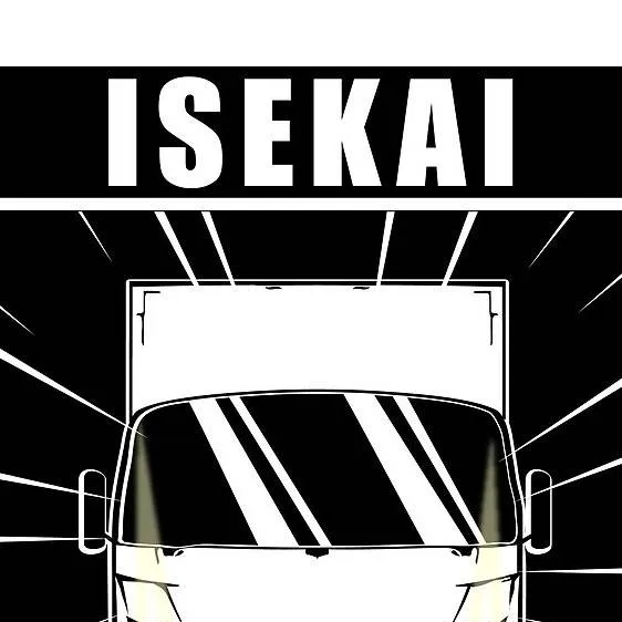 chat with ai character: truck kun