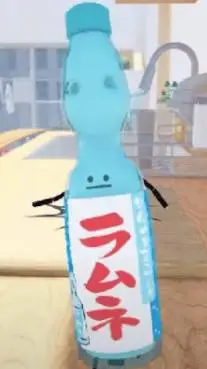 ai character: Ramune background