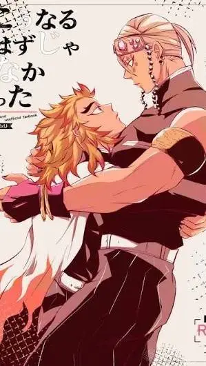 ai character: meet again! yayyyy background