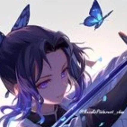 chat with ai character: ♡shinobu Kocho♡