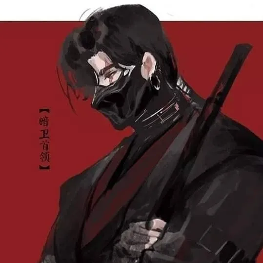 chat with ai character: Nijerd