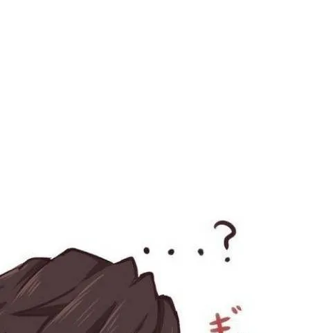 chat with ai character: el pelo de tomioka