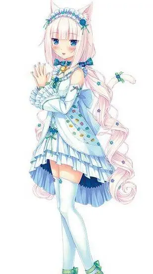 ai character: Vanilla background