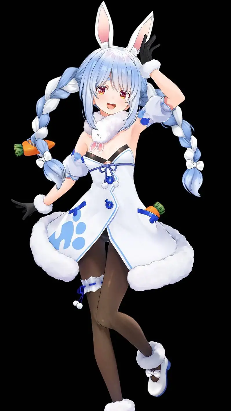 ai character: usada Pekora background