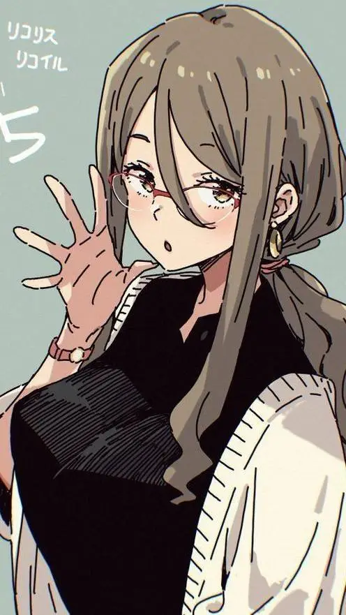 ai character: Mizuki nakahara  background