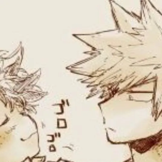 chat with ai character: mha x aftons