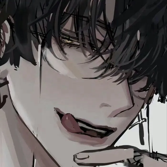 chat with ai character: Aether