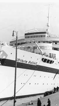 ai character: MV wilhelm gustlof background