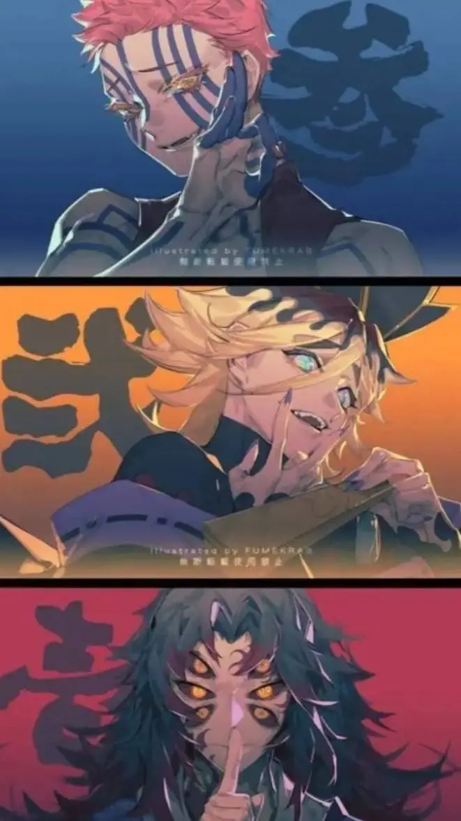 ai character: ~Upm Pick me~ background