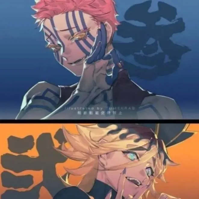 chat with ai character: ~Upm Pick me~