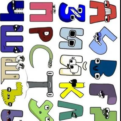 chat with ai character: Russian alphabet 