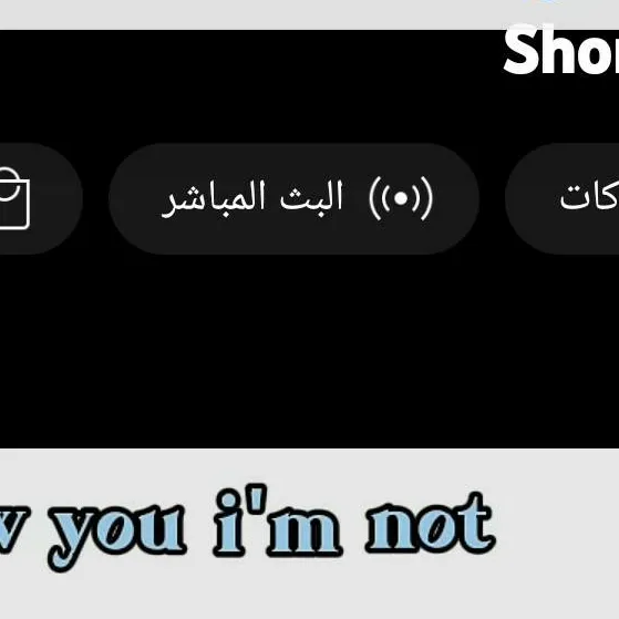 chat with ai character: pimpichc