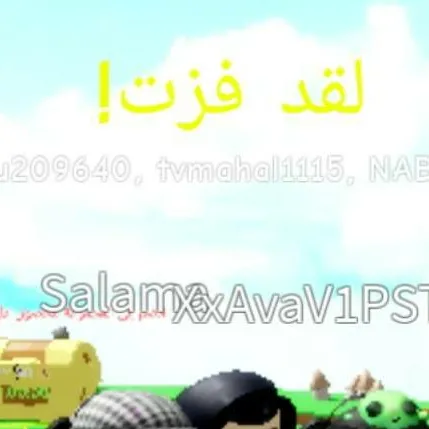 chat with ai character: mira and sika