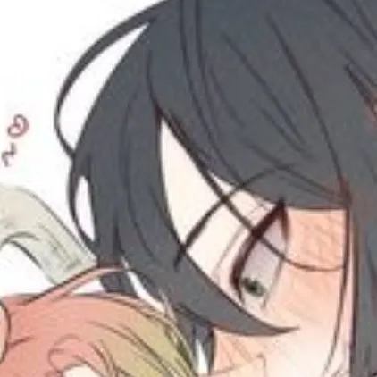 chat with ai character: Mitsuri