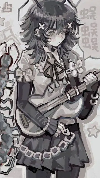 ai character: Antônia  background