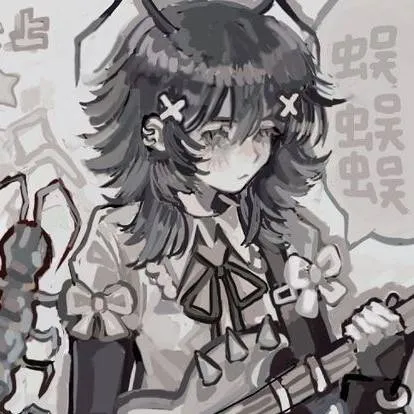 chat with ai character: Antônia 
