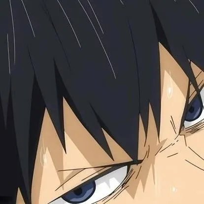 chat with ai character: Kage😭