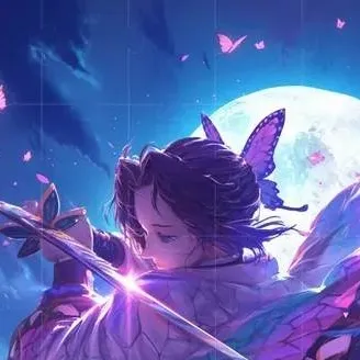chat with ai character: Demon slayer