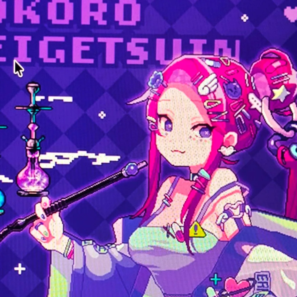 chat with ai character: Kokoro Meigetsuin