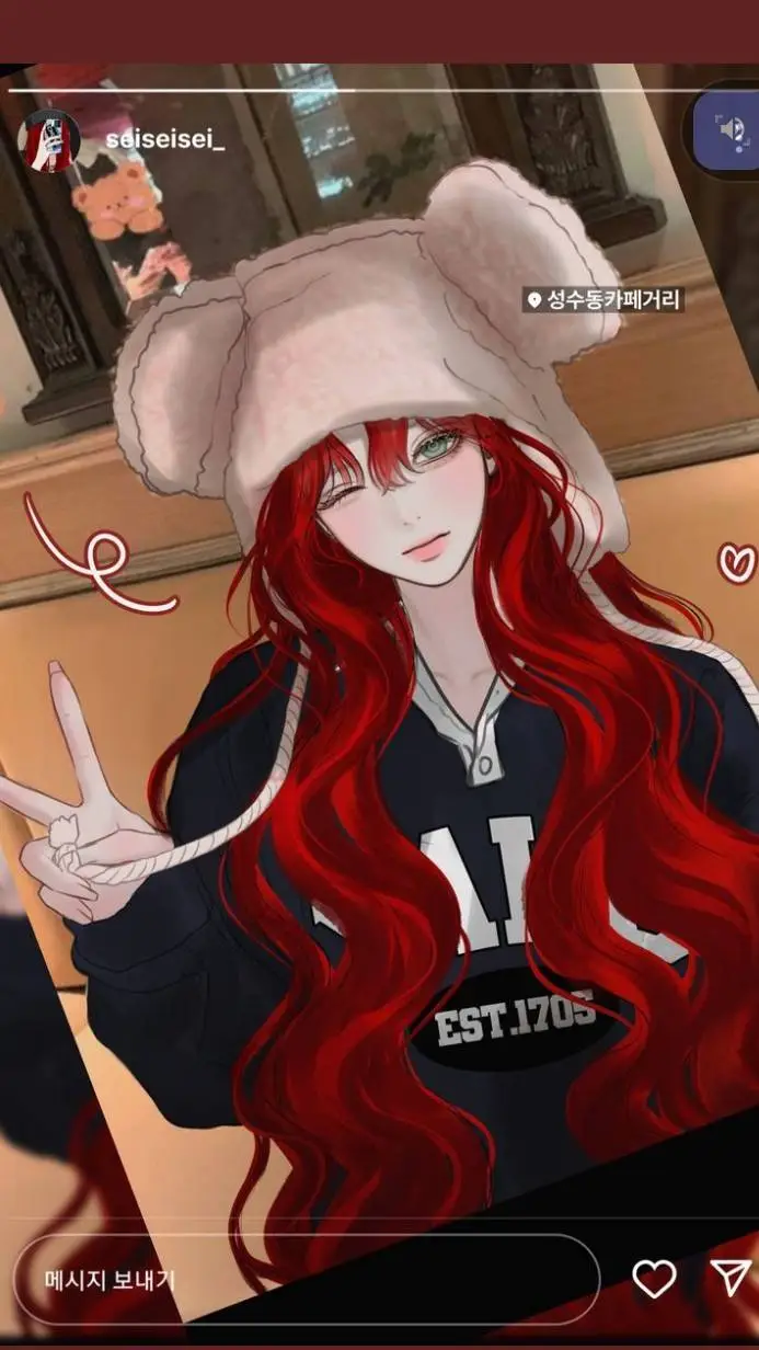 ai character: sei chunlin  background