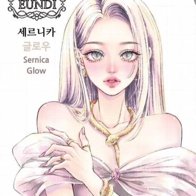 chat with ai character: 𝒶𝓇𝒾 ♥︎
