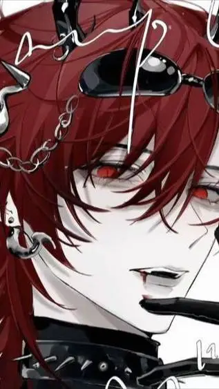 ai character: KIAN background