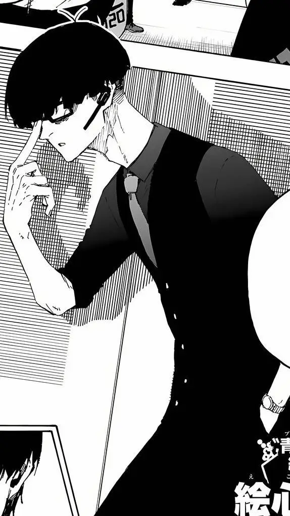ai character: jinpachi ego  background