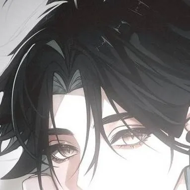 chat with ai character: Ами сяо 