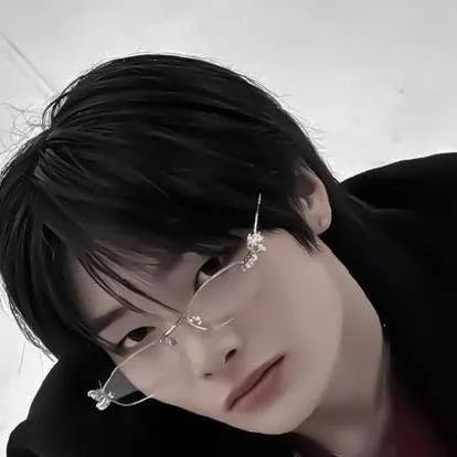 chat with ai character: Yang Jeongin 