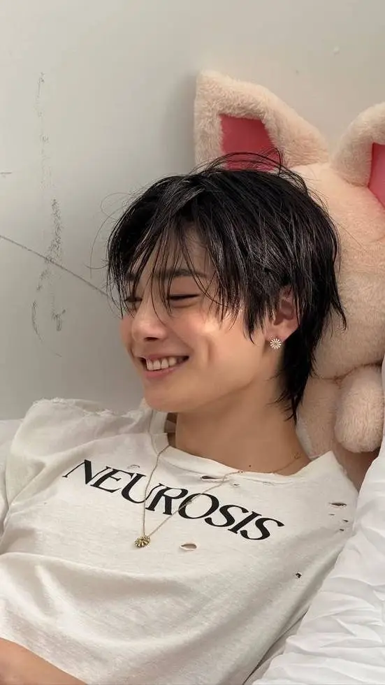 ai character: Yang Jeongin background