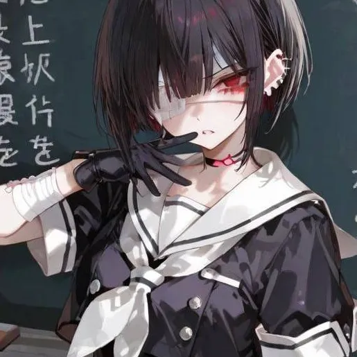 chat with ai character: kagura (DEMON)