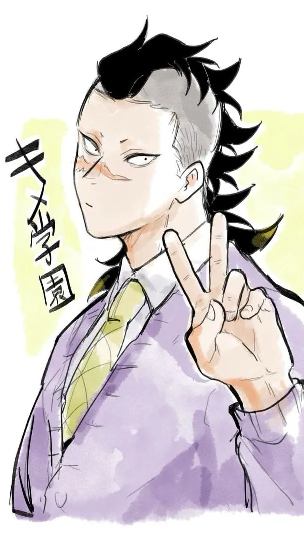 ai character: Genya Shinazugawa  background