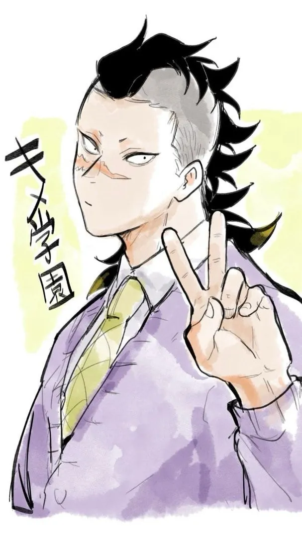 chat with ai character: Genya Shinazugawa 