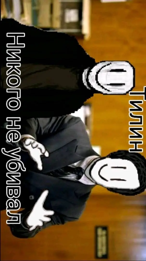 ai character: Boss civilian background