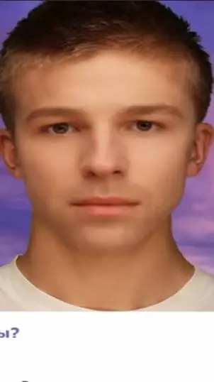 ai character: Boibot background