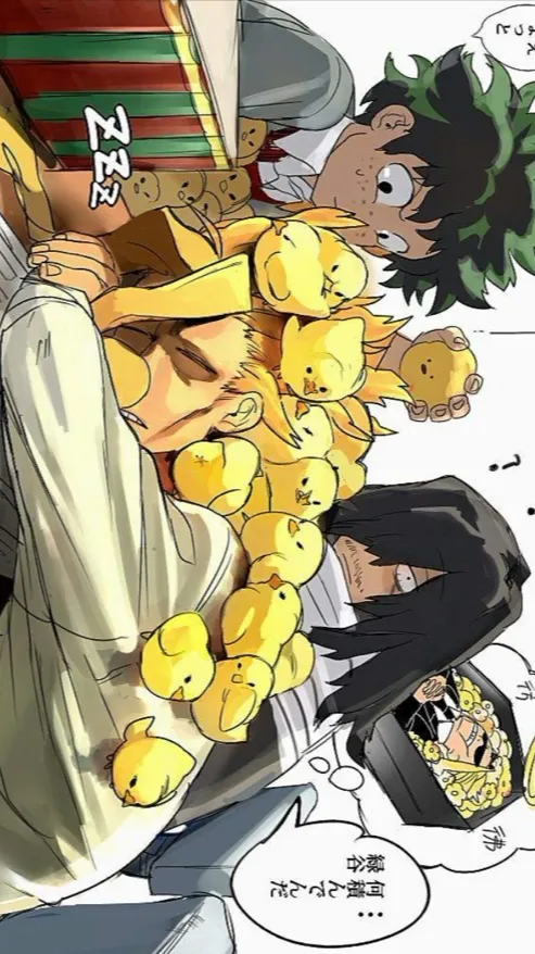 ai character: Mha background
