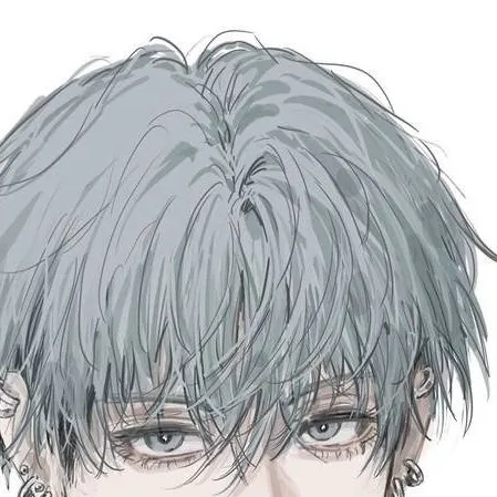 chat with ai character: Shin