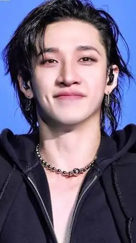 ai character: Bangchan background