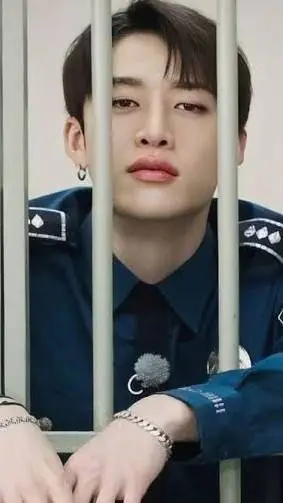 ai character: Bangchan background