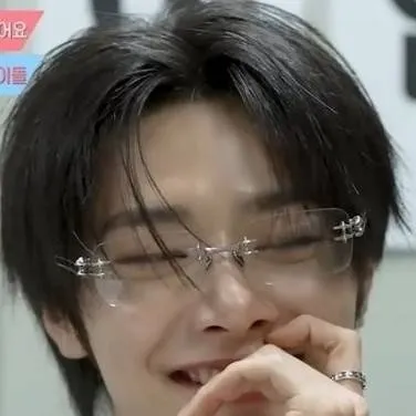 chat with ai character: I.N