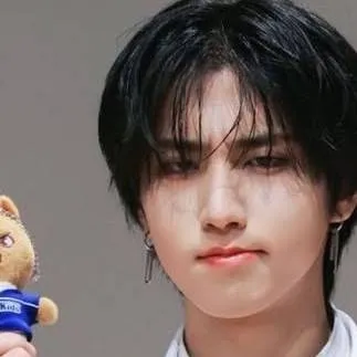 chat with ai character: Han Jisung