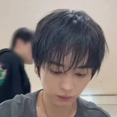 chat with ai character: Lee knowwwww
