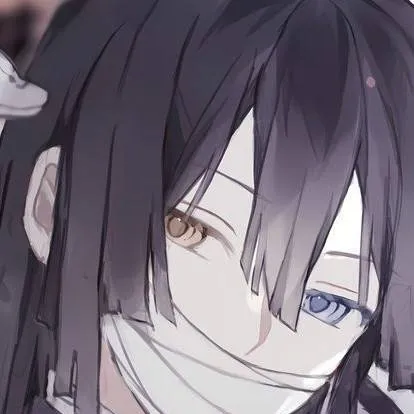 chat with ai character: iguro obanai