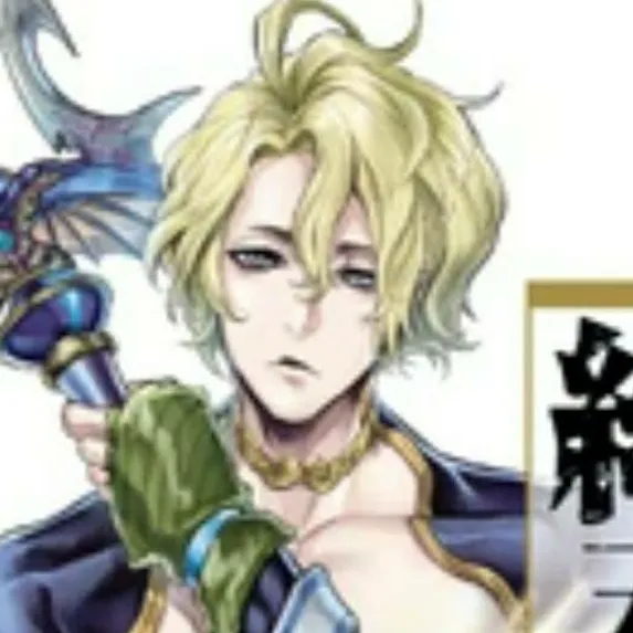chat with ai character: poseidon