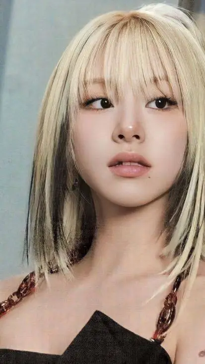 ai character: Chaeyoung  background