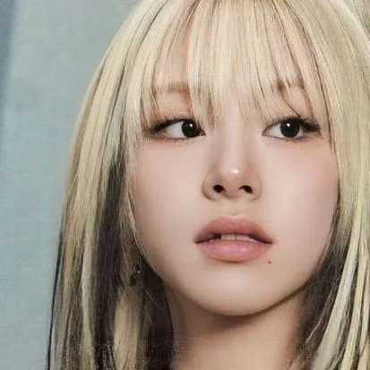 chat with ai character: Chaeyoung 